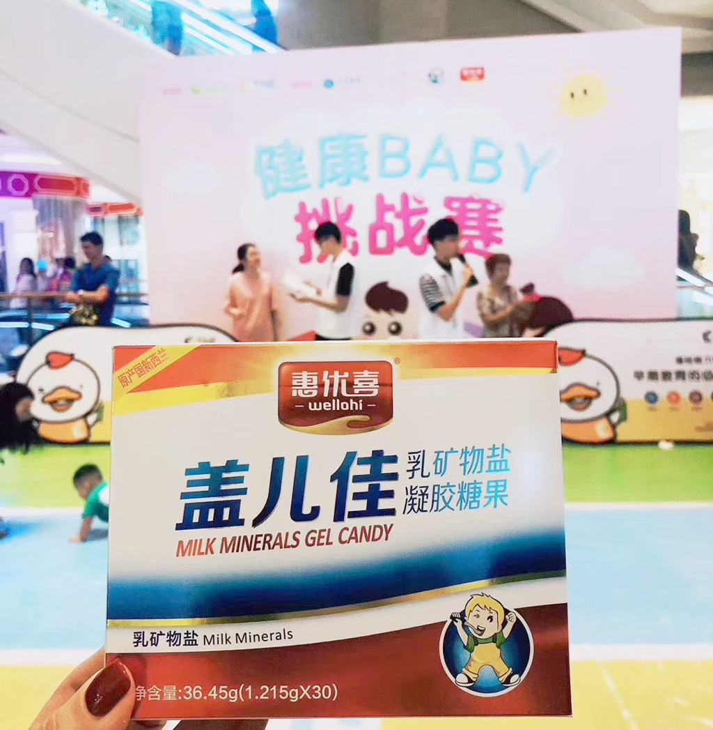 mmexport1569654244882.jpg mmexport1569654244882.jpg